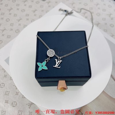 LV Instinct Halskette S00 - Modeschmuck M01125