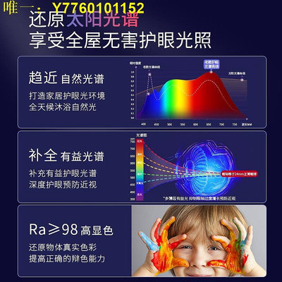 射燈深杯防眩目射燈led嵌入式cob客廳無主燈照明新款筒燈家用7W 新品