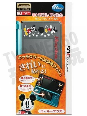 任天堂 Nintendo 3DS N3DS Tenyo米奇保護貼【台中恐龍電玩】