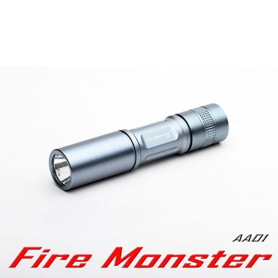 《實體店面》Fire Monster 15W 鋁鎂合金超迷你手電筒 AA01 CREE R2 激白光 LED 科技銀