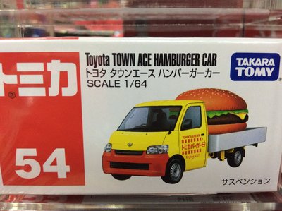 {育聖}NO.54 Toyota 漢堡車 合金車 模型車 TM054A  麗嬰 TOMICA 日本 多美小汽車