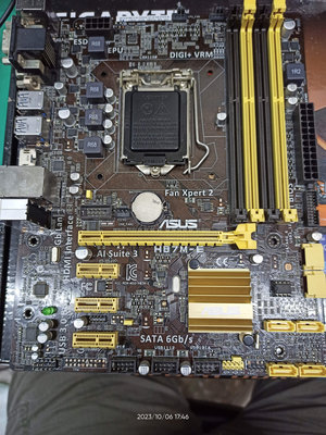 『昇航電腦』中古 二手 華碩ASUS H87M-E DDR3/1150腳位/intel 4代主機板/附擋板