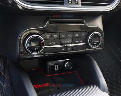 FORD福特 19 FOCUS MK4 黑鈦拉絲 空調飾板 冷氣 空調 按鍵 開關 飾板 面板 旋鈕 裝飾【CA104】