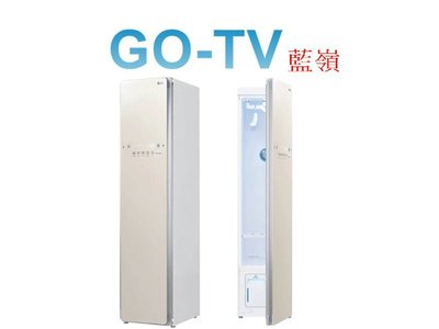 【GO-TV】LG WiFi Styler 蒸氣電子衣櫥(E523IR) 全區配送