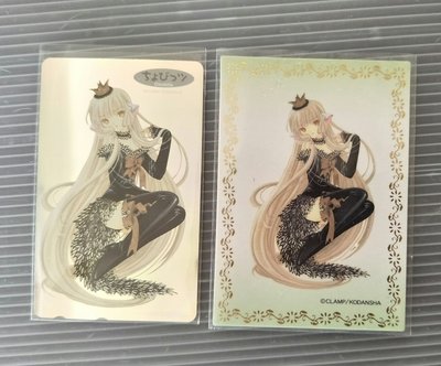 日本 CLAMP KODANSHA 收藏卡 + 全新電話卡