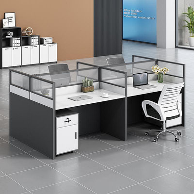 統閱辦公桌椅組合簡約現代職員桌子辦公室屏風64四人工位員工卡座