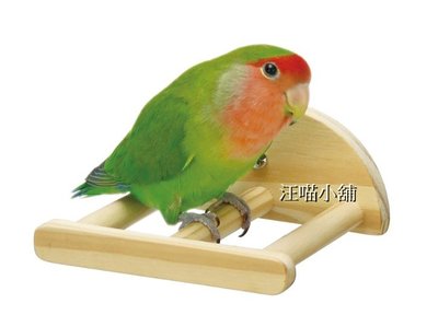 ☆汪喵小舖2店☆日本 WILD SANKO B162小型鳥用晚安站架//適用雀科.小型鸚鵡