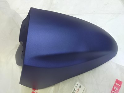 YAMAHA 山葉 原廠 NEW CUXI 115 深藍粉紅款 前土除 前檔泥 另售其它規格 另售其它顏色