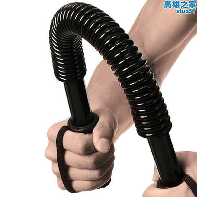 臂力器 男胸肌健身擴胸器壓力棒握力棒 健身器材家用電鍍臂力棒
