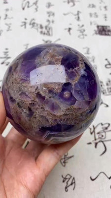 tj714天然紫水晶球擺夢幻紫色水晶居家飾品，原石打磨，隨手 水晶 原石 擺件【玲瓏軒】