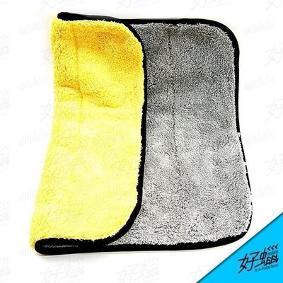『好蠟』Chemical Guys Microfiber Max 2-Faced Soft Touch Towel (化學男人幫雙面超細纖維布)