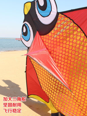 精品濰坊風箏 新款高檔大型亮片大金魚風箏 好飛易飛 成人巨型大風箏