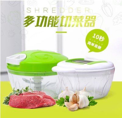 SK78-6合1輕巧蔬食調理器 多功能手拉式切菜器 廚房工具 切絲器 刨絲器