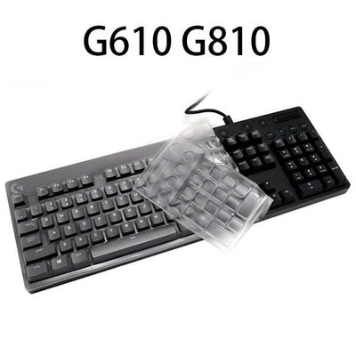 【飛兒】《羅技透明鍵盤膜【13】G610 G810 》電腦鍵盤膜 鍵盤保護膜 筆電 電腦鍵盤膜