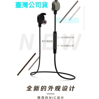 【NCC認證】WK BD350運動型智能雙耳藍牙耳機 16g輕盈機身 智能磁吸 配戴舒適 臺灣公司貨 附發票