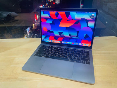 台中 2017年 全新電池 MacBook Pro 13吋 i5 (2.3) 8G 256G 太空灰 蘋果電腦 1次