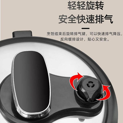 220v~電壓力鍋家用雙膽高壓鍋5升多功能飯煲全自動智能6人官方正品~沁沁百貨