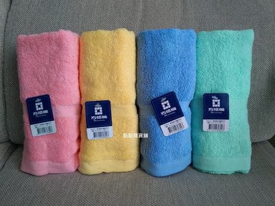 [台灣製高品質] 方格牌 32兩素面緞紋運動毛巾 33cm*97cm 單條販賣 四色可任選 加長加厚更好用