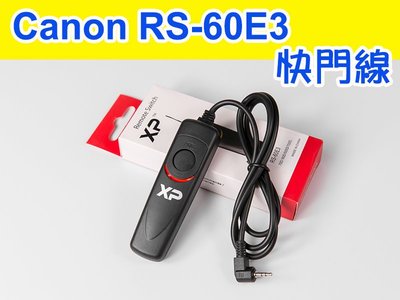 Canon RS-60E3 副廠 快門線 600D 500D 550D 700D 60D 70D G11 100D