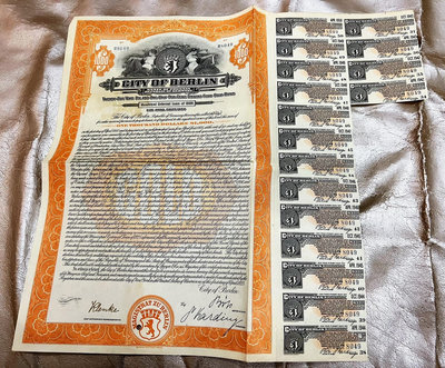 真品古幣古鈔收藏1925年柏林市政府黃金抵押債券1000美元 在美國發行 帶
