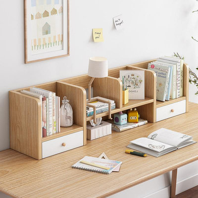 簡易書架桌面辦公家用置物架桌上簡約學生小書柜多層帶抽屜收納架