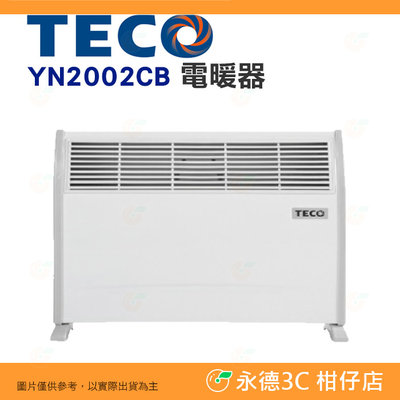 東元 TECO YN2002CB 臥浴兩用電暖器 公司貨 浴室 IP24 防潑水 微電腦智慧溫控系統 定時 烘乾