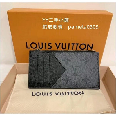 二手現貨 LV 路易威登 M69533 Monogram 經典 老花 拉鍊 零錢包 皮夾 鈔票夾 萬用