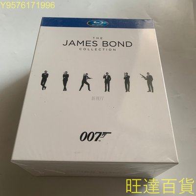 007全集 詹姆士邦德藍光碟BD高清1080P收藏版27部合集全集盒裝  藍光碟不能用普通DVD碟機播放哦