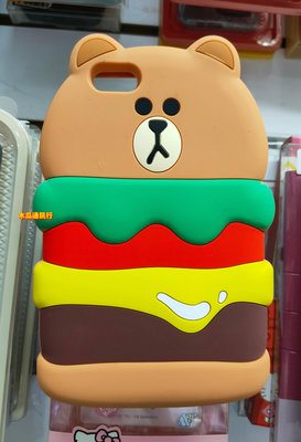 APPLE-iPhone6 Plus / 6S Plus ♥庫存出清♥ 漢堡熊熊立體造型乳膠保護套