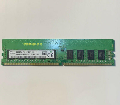 DELL 8G DDR4 PC4-2133P ECC伺服器記憶體T40 T140 T340 R240 R340