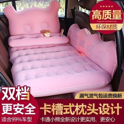 熱銷 本田CRRV繽智后備箱專用車載充氣床墊越野氣墊旅行車床SUV*