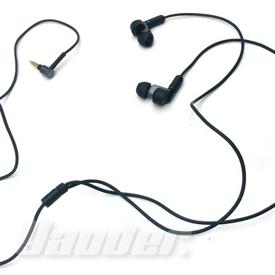 【福利品】SONY SONY XBA-N1AP (2) 平衡電樞立體耳道式耳機 ☆超商免運☆送收納盒+耳塞