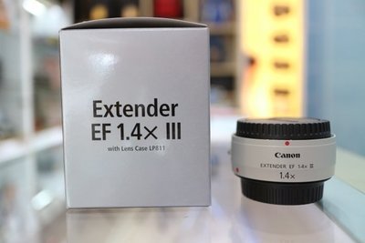 【日產旗艦】全新 Canon Extender EF 1.4x III 三代 加倍鏡 增距鏡 1.4倍 望遠 平行輸入