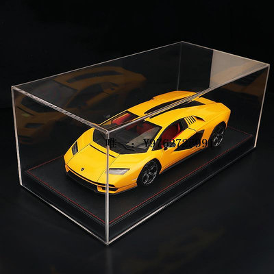 汽車模型1:18汽車模型展示盒皮底座一體亞克力透明防塵罩Autoart車模收納玩具車
