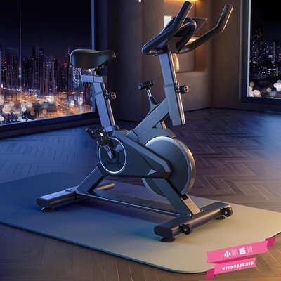 下殺-究美動感單車家用健身車室內靜音健身器材腳踏健身器材源頭工廠