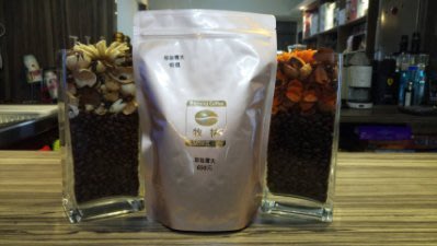 肯亞AA 半磅227g.頂級咖啡豆中的極品 Nyeri 等級:AA To"水洗-淺焙 濃郁的紅酒般風味.柔和果香