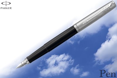 【Pen筆】PARKER派克 JOTTER記事系列膠桿黑鋼筆F尖 P2096894