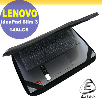Lenovo IdeaPad Slim 3 14 ALC6 三合一超值防震包組 筆電包 組 (12W-S)
