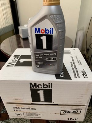 【MOBIL 美孚】New Life、0W40、全合成機油、1L/罐、12罐/箱【新加坡進口】滿箱區