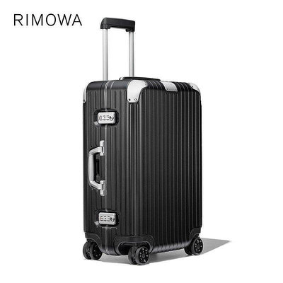 德國正品 RIMOWA/日默瓦 Hybrid 26寸拉桿行李旅行箱 托運