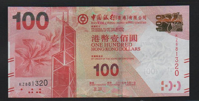 【低價外鈔】香港 2015 年100元 港幣 紙鈔一枚 (中國銀行版) 絕版少見~