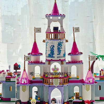 城堡LEGO樂高43205百趣冒險城堡 迪士尼系列 兒童拼裝積木玩具玩具
