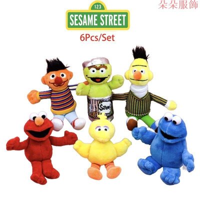 可愛的 6 件 / 套 KAWS x 芝麻街毛絨玩具 Elmo 吊墜奧斯卡 Grouch 毛絨娃娃卡通動物毛絨玩具兒童