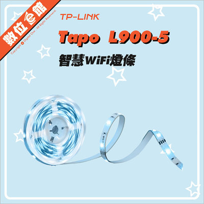 自取539✅公司貨刷卡附發票免運費 TP-LINK Tapo L900-5 智慧WiFi燈條 5米 LED燈帶 智慧照明
