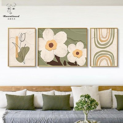 北歐ins奶油風沙發背景墻裝飾畫花朵三聯抽象掛畫客廳高級感壁畫-促銷