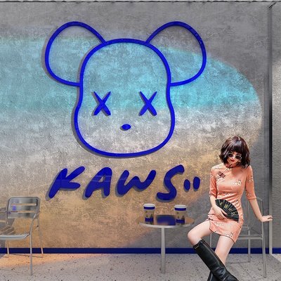 網紅暴力熊kaws芝麻街墻面場景布置裝飾品服裝餐飲奶茶飯店鋪貼畫現貨 正品 促銷