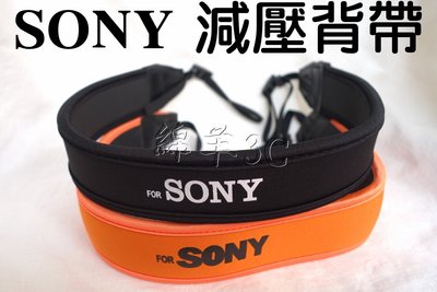 高彈性單眼相機減壓背帶 For SONY A5100 A5000 A6000 Ilce 5100 6000 相機包
