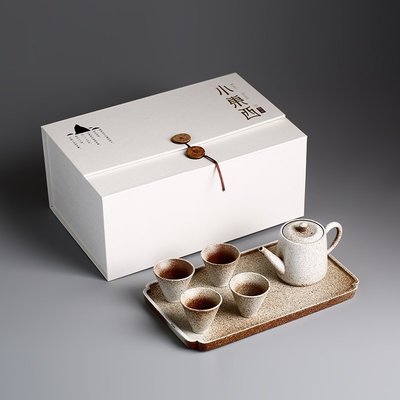 “正品”旅行茶具套裝 日式黑陶整套陶瓷茶具茶盤 禮盒功夫茶具套組