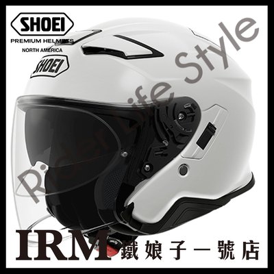 【鐵娘子一號店】公司貨 SHOEI J-CRUISE II 3/4 安全帽 內墨片 內襯可拆 J CRUISE2。素亮白