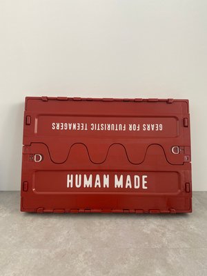LimeLight HUMAN MADE HUMAN MADE CONTAINER 74L